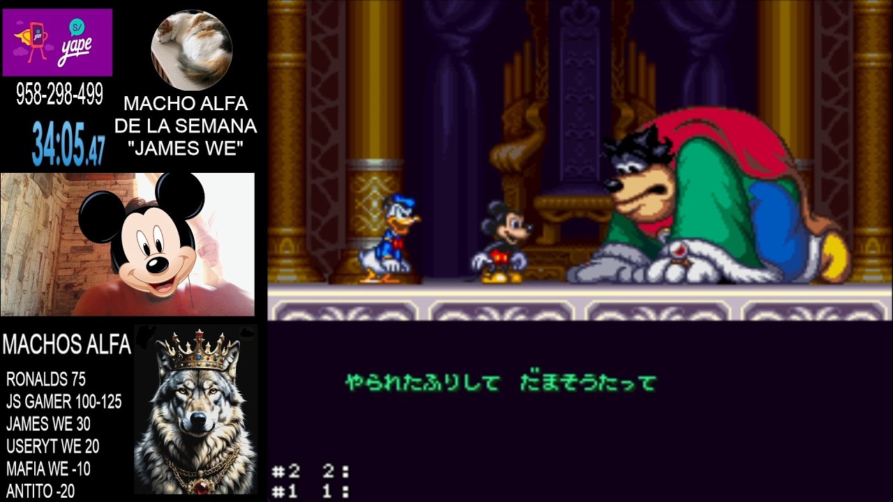 Disney's Magical Quest 3 starring Mickey and Donald | Speedrun [34:05] (Hard, Coop)