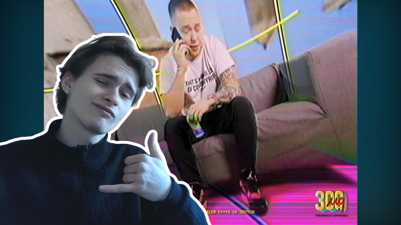 4 GĘSTOŚĆ || Skumaj - Przysmak (prod.Gmeniu) || (REAKCJA!!!)