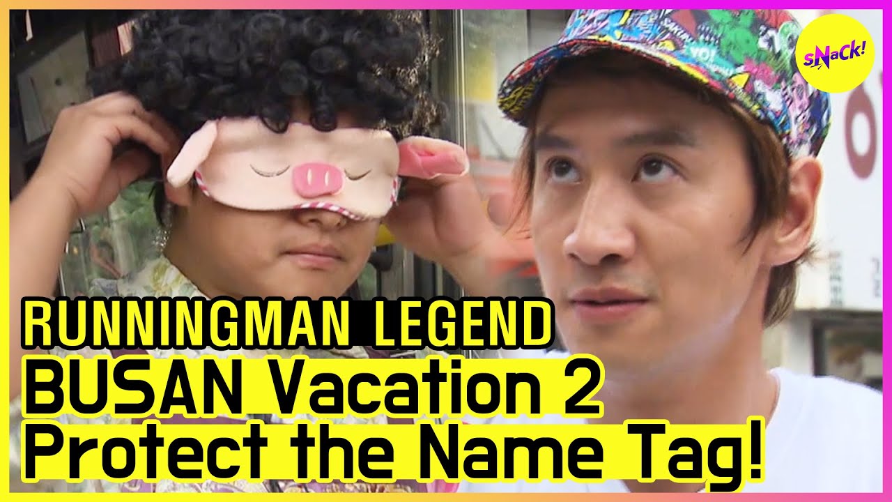 [RUNNINGMAN THE LEGEND] [EP. 111-2] | Busan Vacation 2 : Protect your Name Tag!! (Eng Sub)