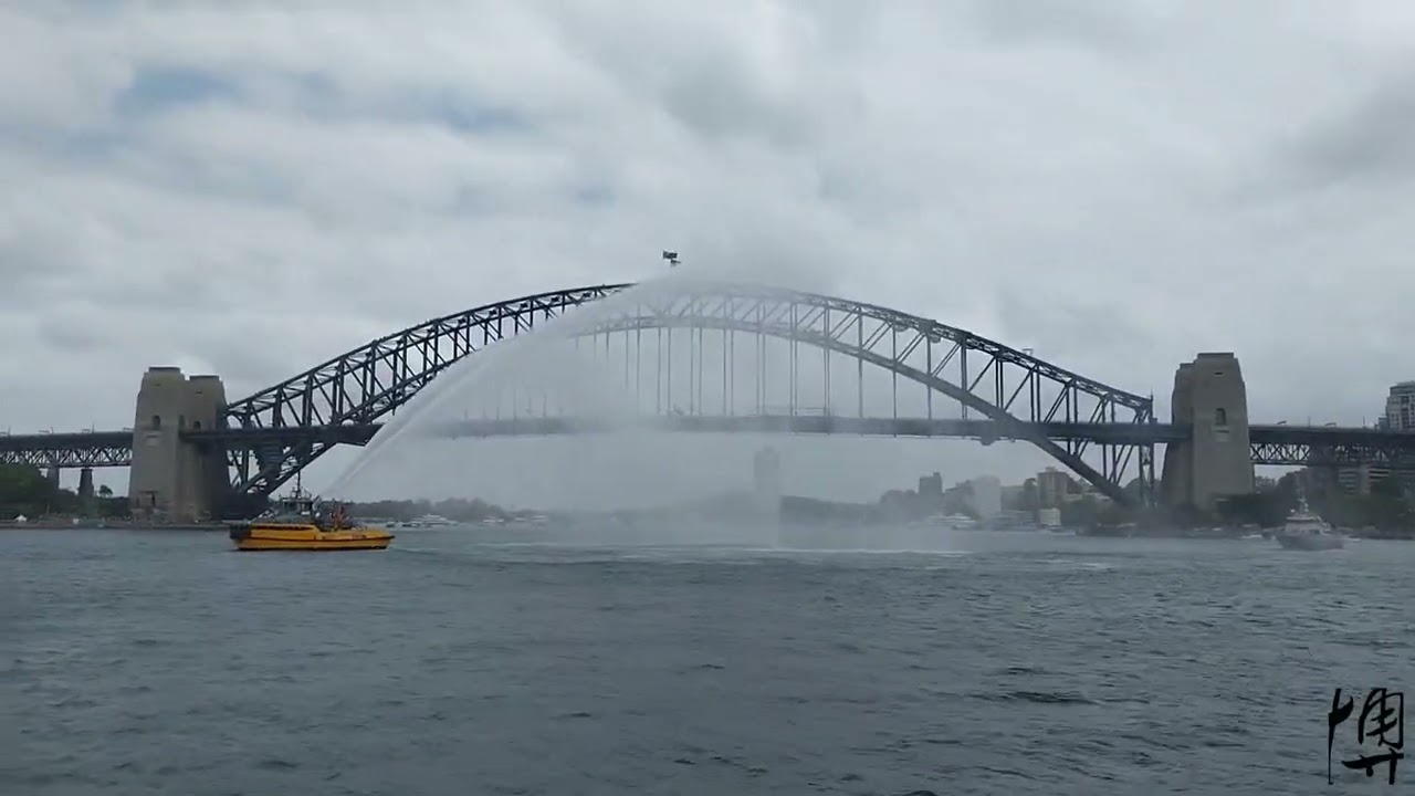 Australia Day 2026