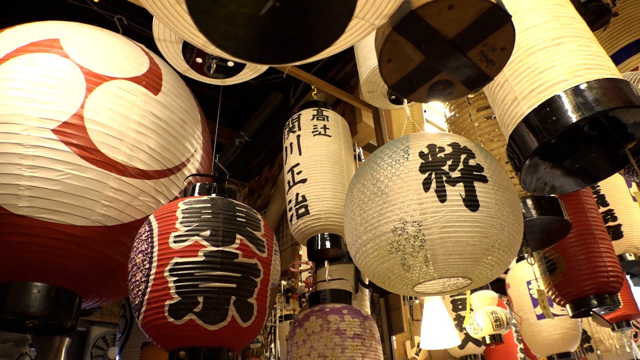 Experience the art of Edomoji at the foot of Tokyo Skytree_ Channel JAPAN #38/2025