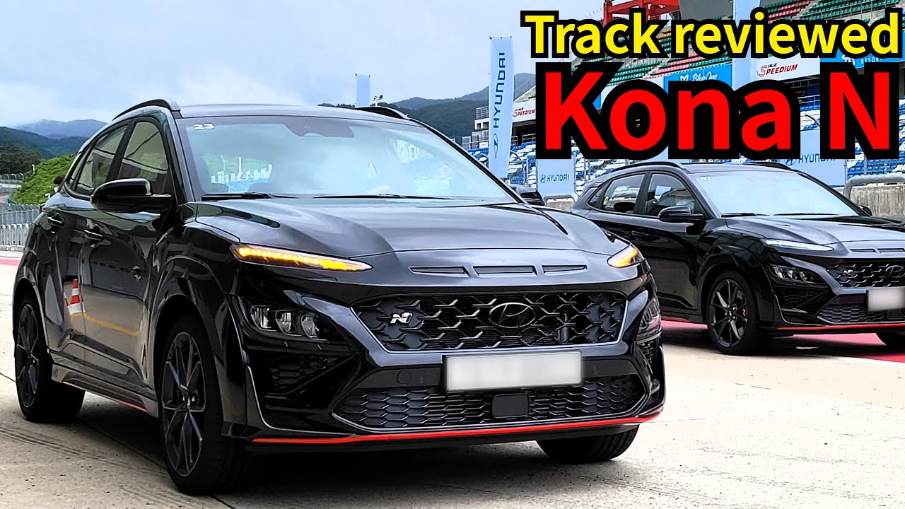 Гусеничный Kona N, рассмотренный текущим владельцем Veloster N DCT - Часть 2