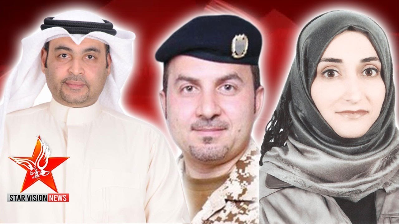 MOH Bahrain Press Meet | Bahrain Covid-19 Update | Bahrain News | Starvision LIVE