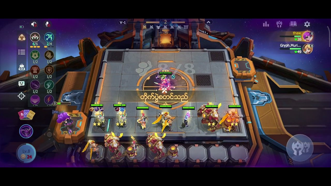 3STAR.      LING. 😍😍😍😍