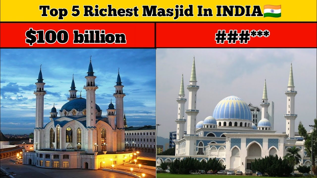 Top 5 Richest Masjid In INDIA 🇮🇳