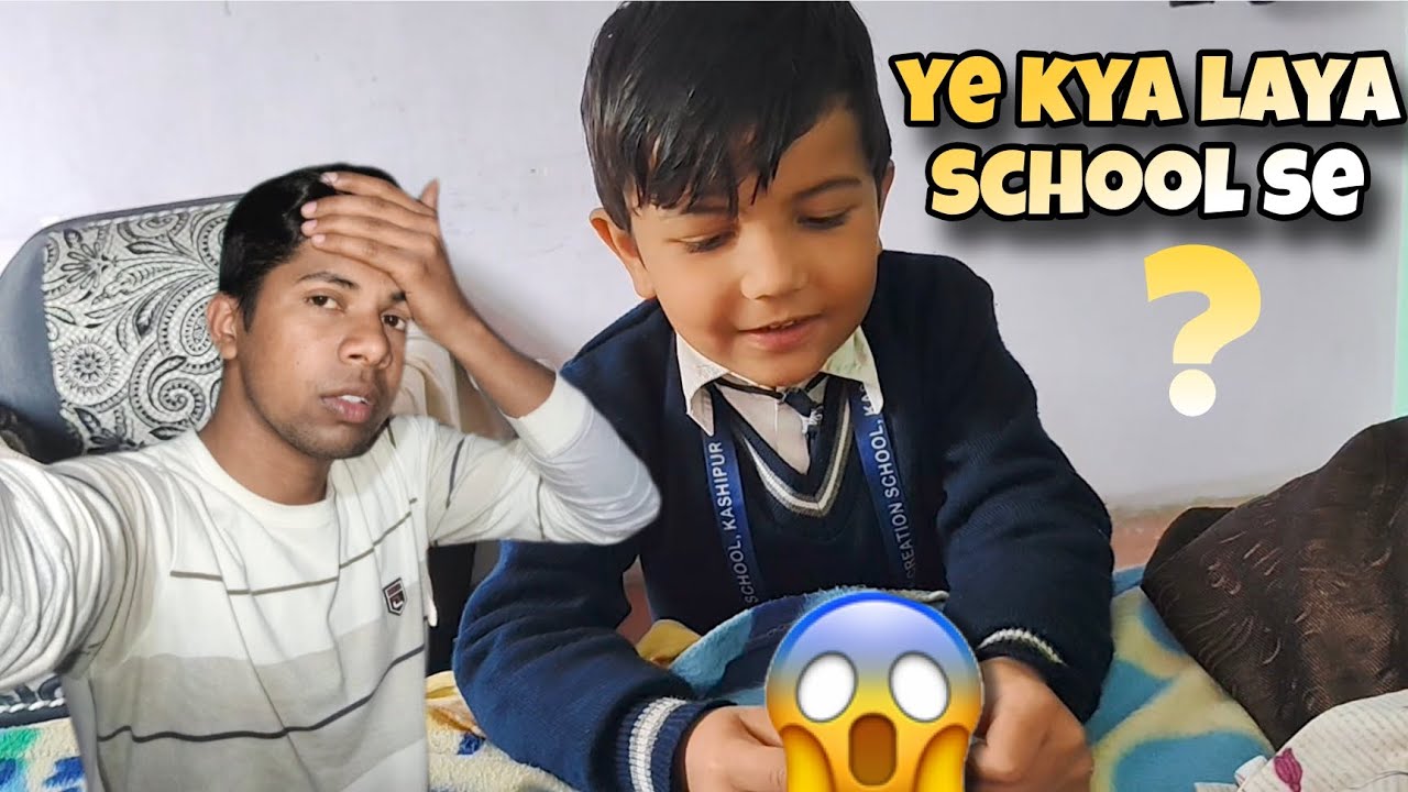 Dakshu school se ab kya le aya 😅
