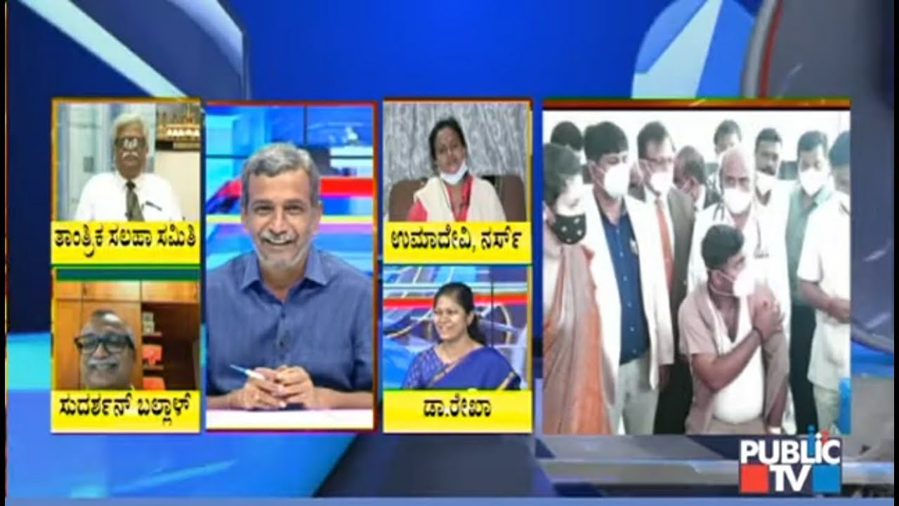 Big Bulletin With HR Ranganath | Doctors Share Their Experiences Of Receiving COVID-19 Vaccines