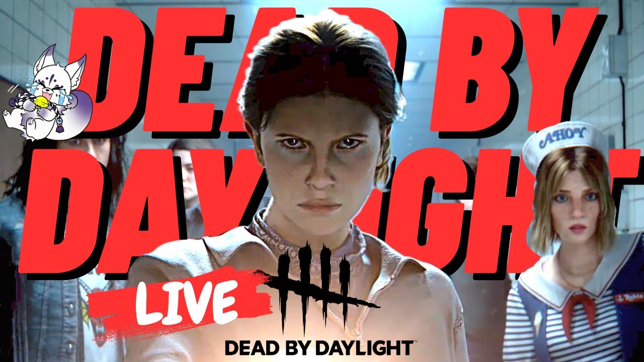 【＃DBD参加型】 BPが…＃deadbydaylight ＃ゲーム実況 ＃デドバ ＃突破 ＃サボタージュ ＃ストシン ＃LIVE