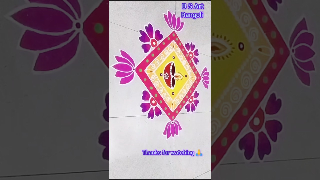 सोपी सुंदर दिवाळी रांगोळी.#B S Art Rangoli #diwalirangoli #rangoli #ytshorts