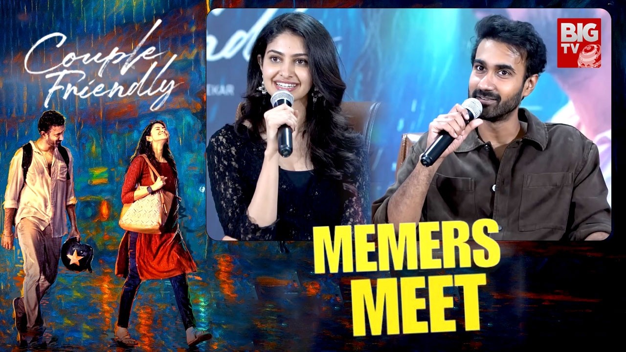 Couple Friendly Memers Meet | Santosh Soban | Manasa Varanasi | #prabhas || BIG TV ET