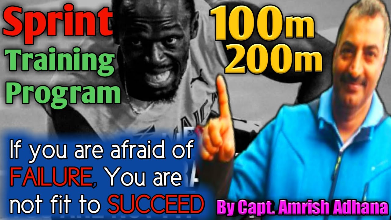 sprint 100M,200M training program for all | 100m workout | 100m sprint | 100m race | 100m running