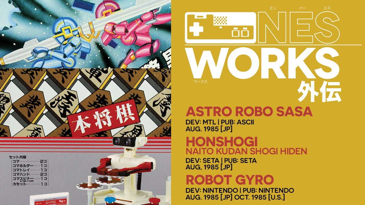 Astro Robo Sasa / Honshogi / Robot Gyro retrospective: Welcome to the machine | NES Works Gaiden #39
