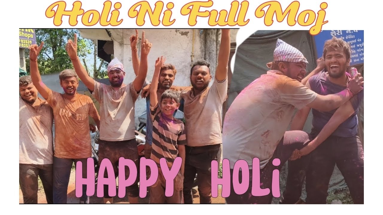Aaje to full bakajiki boli gay holi ma |#holi#holi2026#familyvlog#frds#dailyvlog#vlog@souravjvlogs 