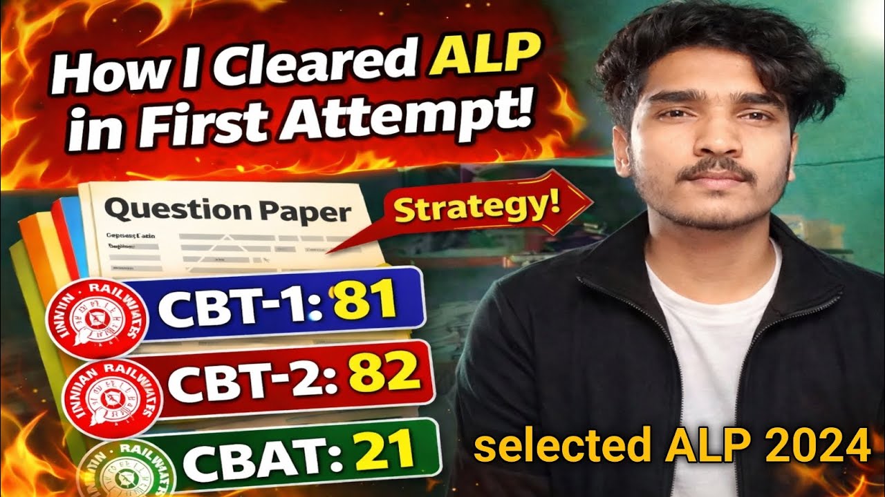 How I Cleared RRB ALP in 1st Attempt 🔥 | CBT-1: 81 | CBT-2: 82 | CBAT: 21 | ALP Preparation Strategy