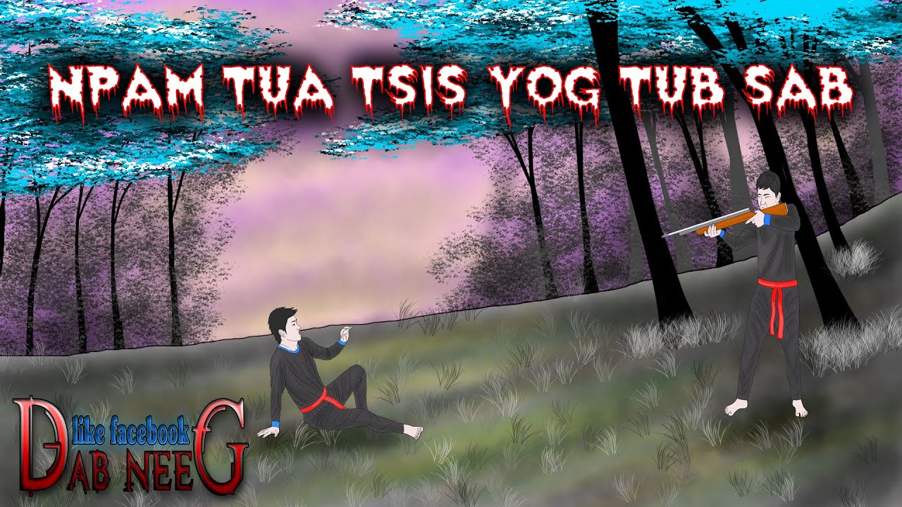 dab neeg 1148 npam tua tsis yog tub sab