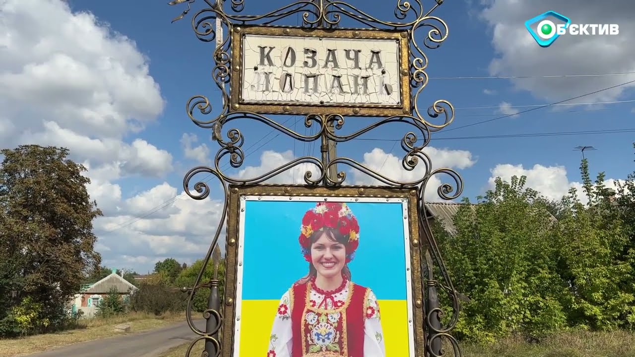 Староста Козачої Лопані: як збирала тіла односельців і бачила у снах ЗСУ
