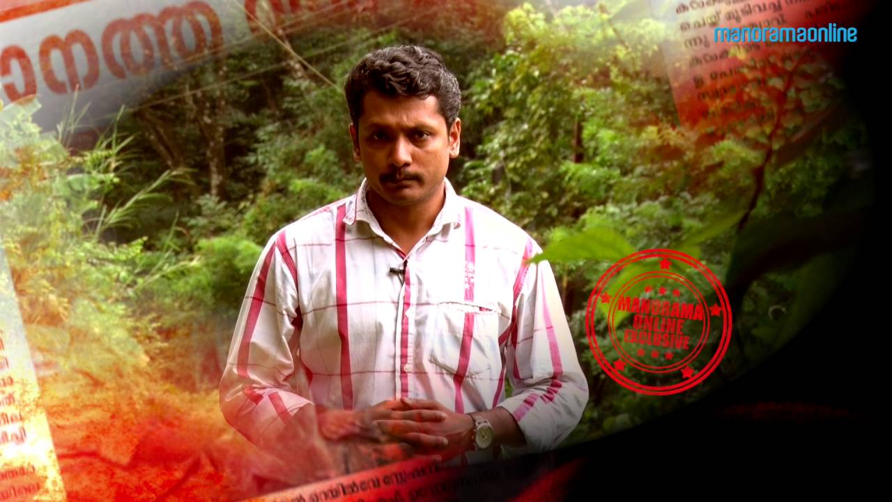 Kerala Turns Capital of Ganja Smugglers | Exclusive Investigation | Promo | Manorama Online