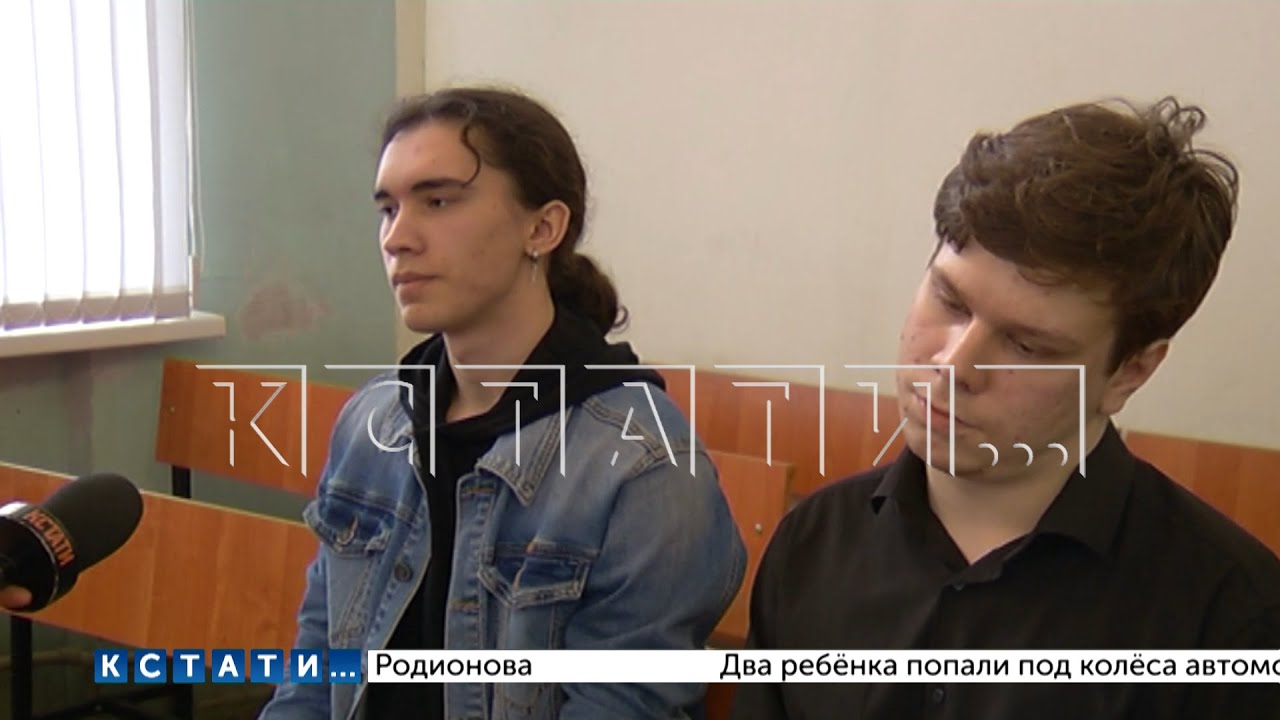 Юные вандалы, которые сожгли часовню и разгромили святой источник, предстали перед судом