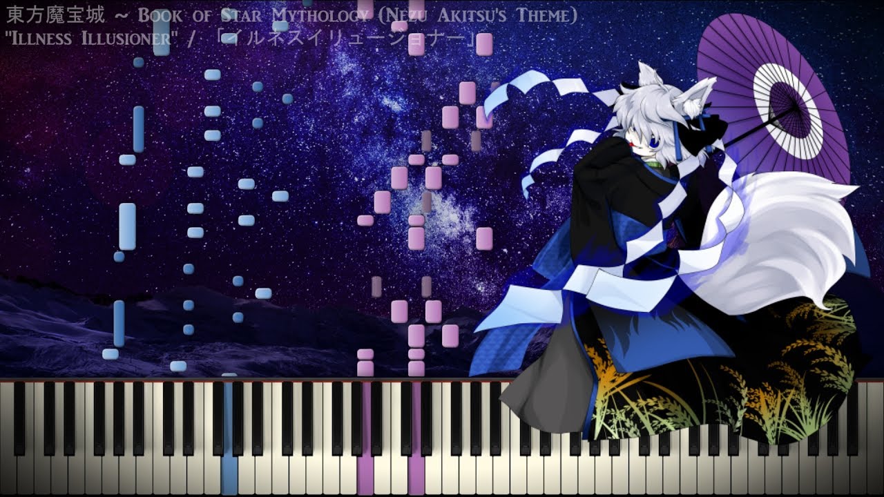 [Piano Cover] Touhou BoSM - 