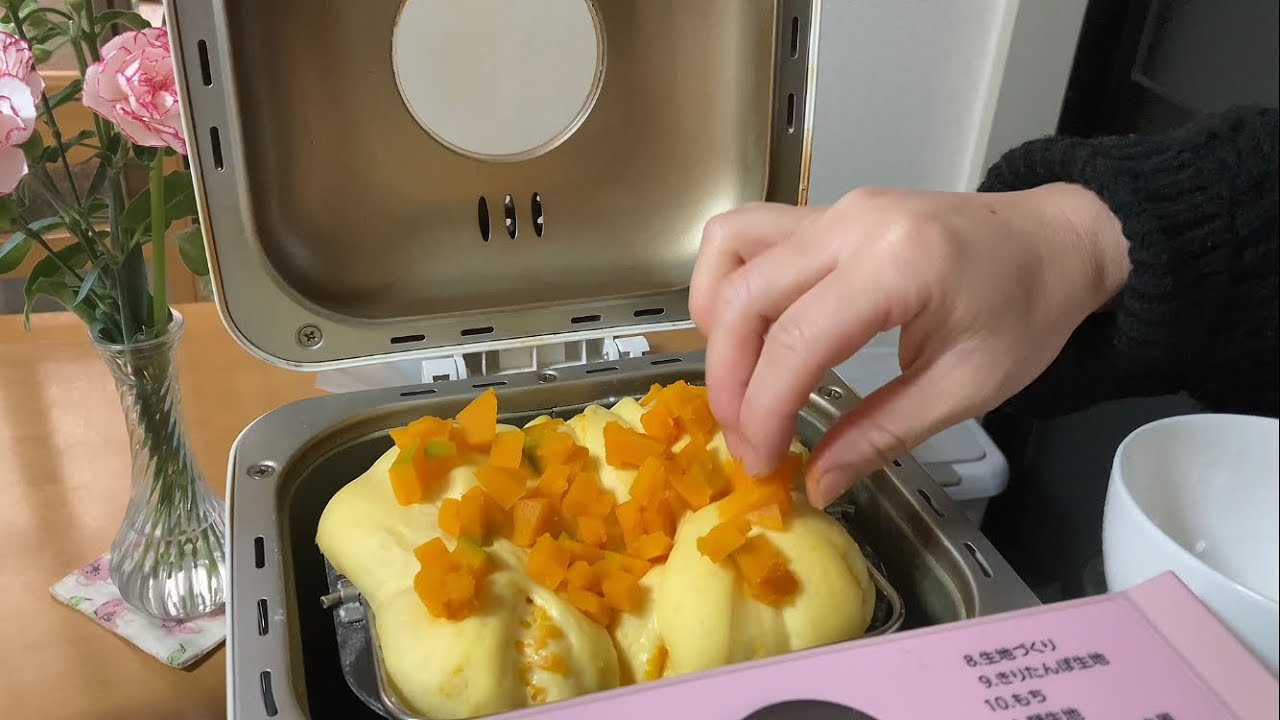 如何用面包机做出松软拉丝又不会失败的南瓜牛奶吐司/Baker makes pumpkin milk toast.