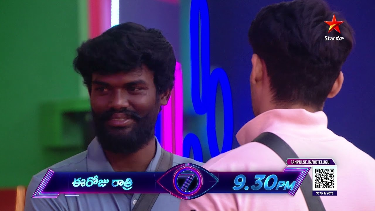 Bigg Boss Telugu 7 Promo 2 - Day 26 | Contestants' Fierce Battle for the 4th Power Astra | Nagarjuna