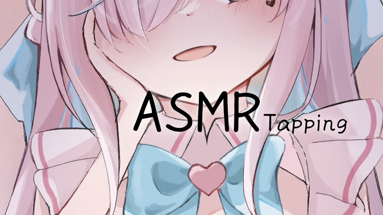 【ASMR】ゆっくりタッピングでお休み⯎近めの吐息耳ふーに包まれるやつ。睡眠導入/作業用。Tapping.【#イル_フローラ/Vtuber】
