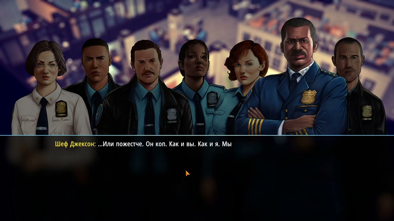 ОГРАБЛЕНИЯ БАНКА ►The Precinct#1