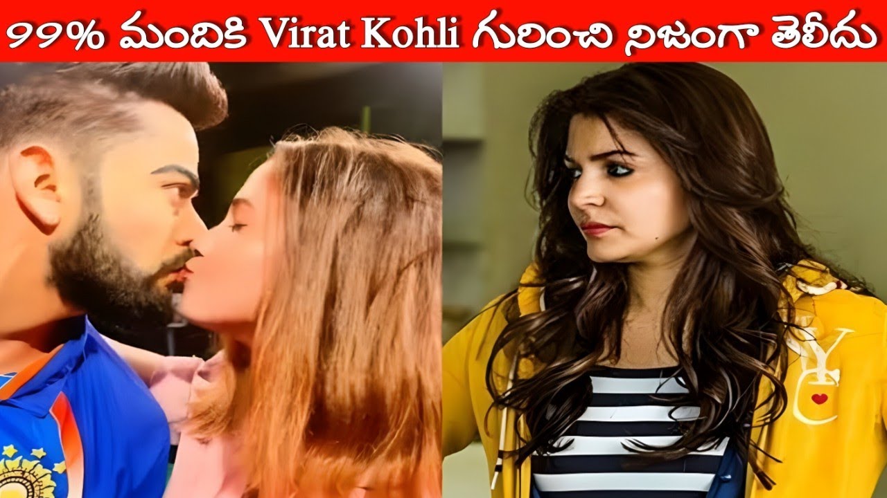 Top 25 Unknown Facts About Virat Kohli | Unbelievable Facts About Virat Kohli You Didn't know #virat
