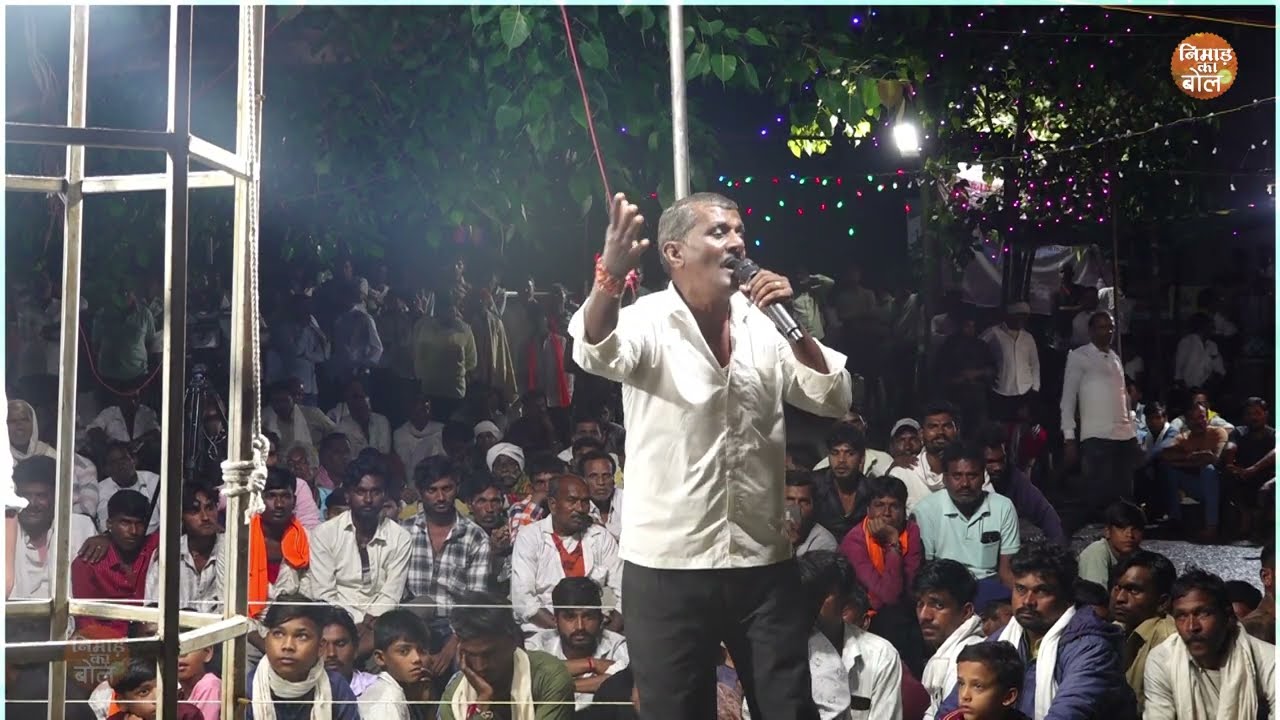 #निमाड़ी गम्मत खंडवा | देशगांव पार्टी vs पाबई शानदार प्रस्तुति #निमाड़ की फेमस गम्मत लहंगी