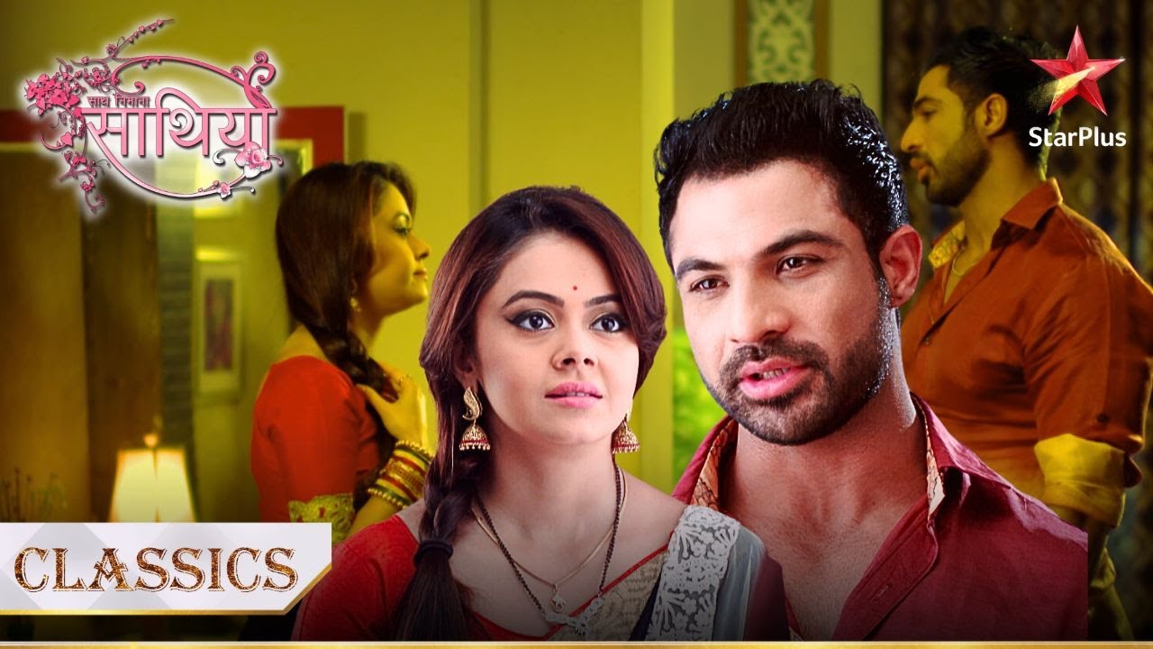 Gopi ne kiya Jaggi ka दिल खुश! | Saath Nibhana Saathiya