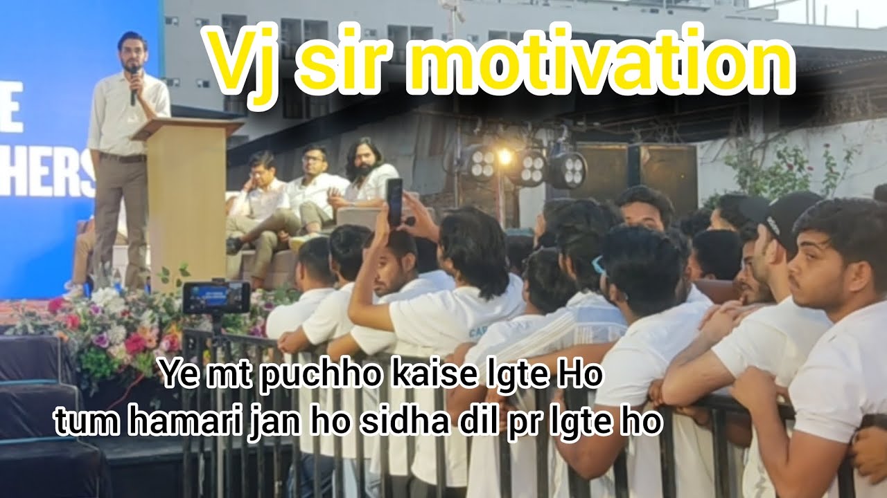 Vj sir motivation #motivation #careerwill #Neet #vj Sir #fogostv session #sayri 