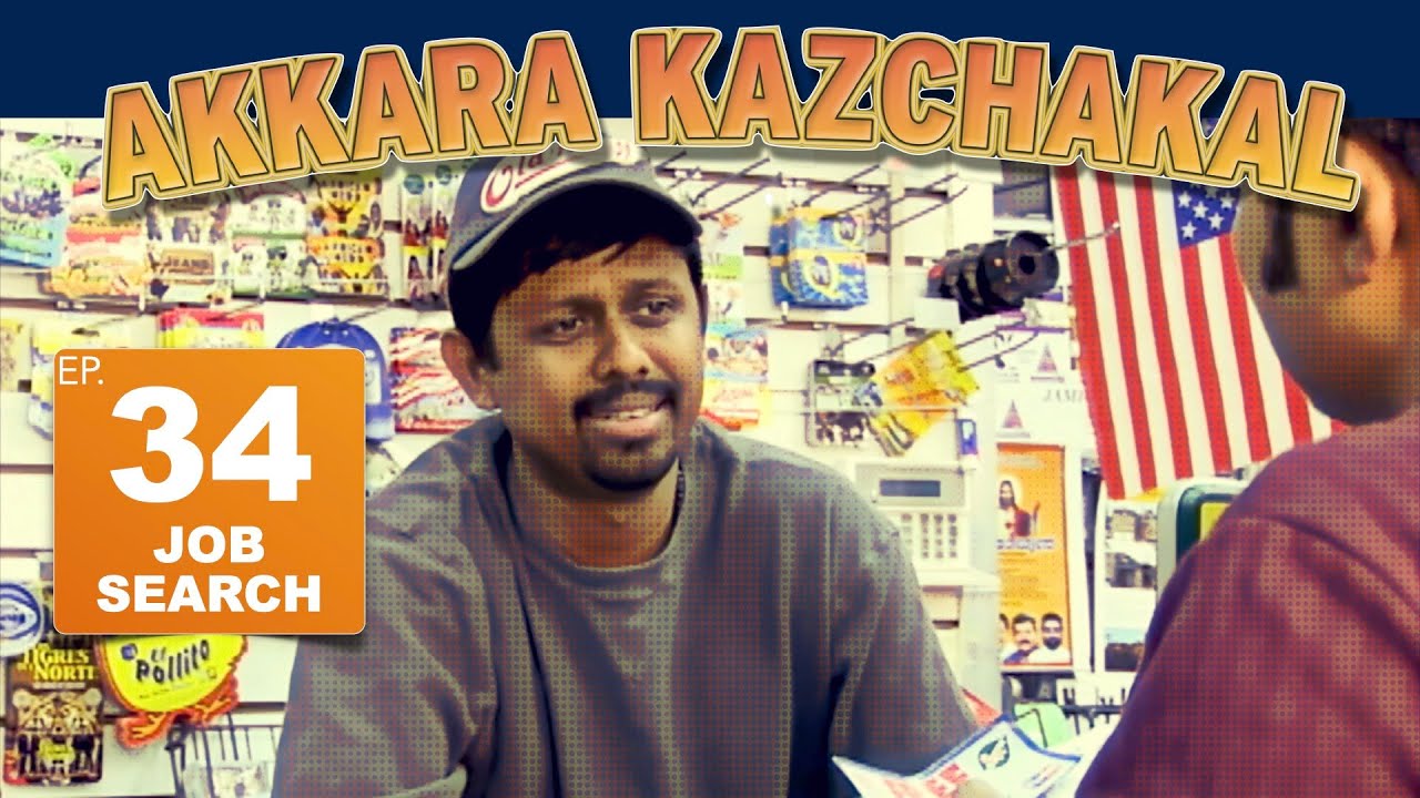 Akkara Kazhchakal  Ep 34