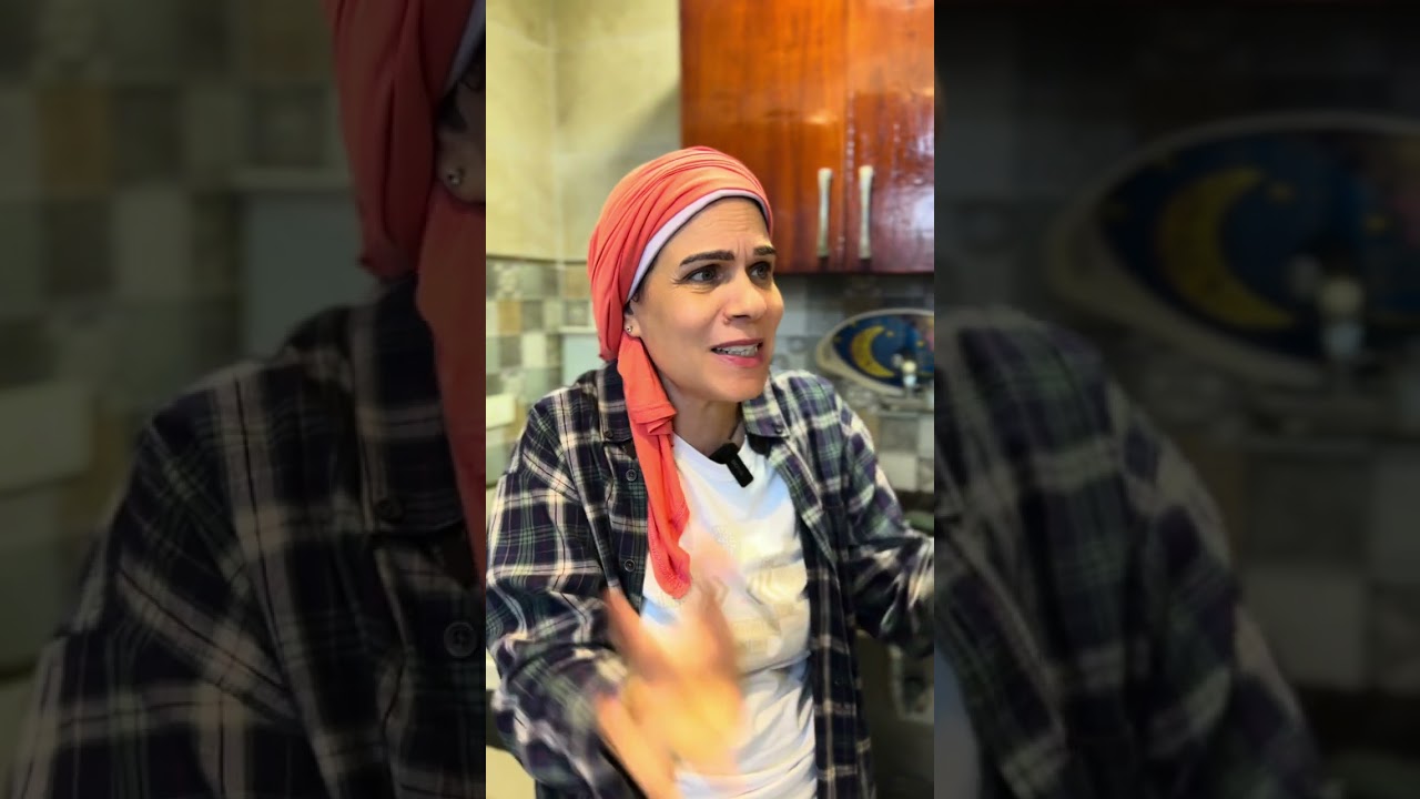 ماذا لو كل زوج ساعد مراته في اكل البيت