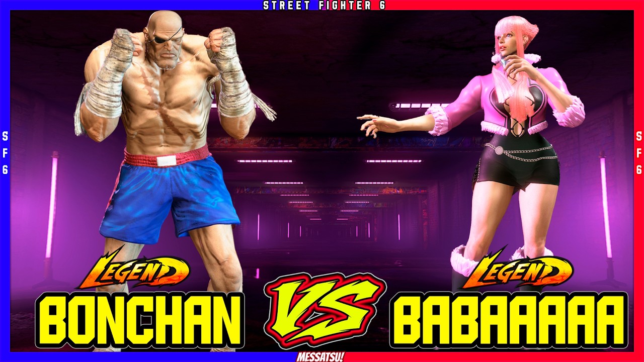 SF6 Bonchan (Sagat) VS Babaaaaa (Manon)💥Messatsu!💥スト6💥Street fighter 6