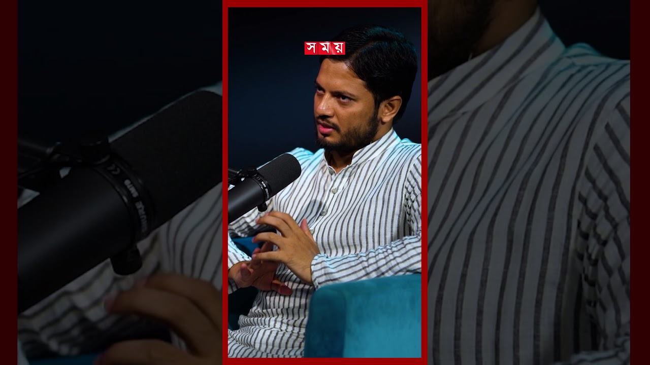 যে শর্ত ছাড়া হওয়া যায় না শিবির কর্মী #jahidulislam #shibir #bdpolitics