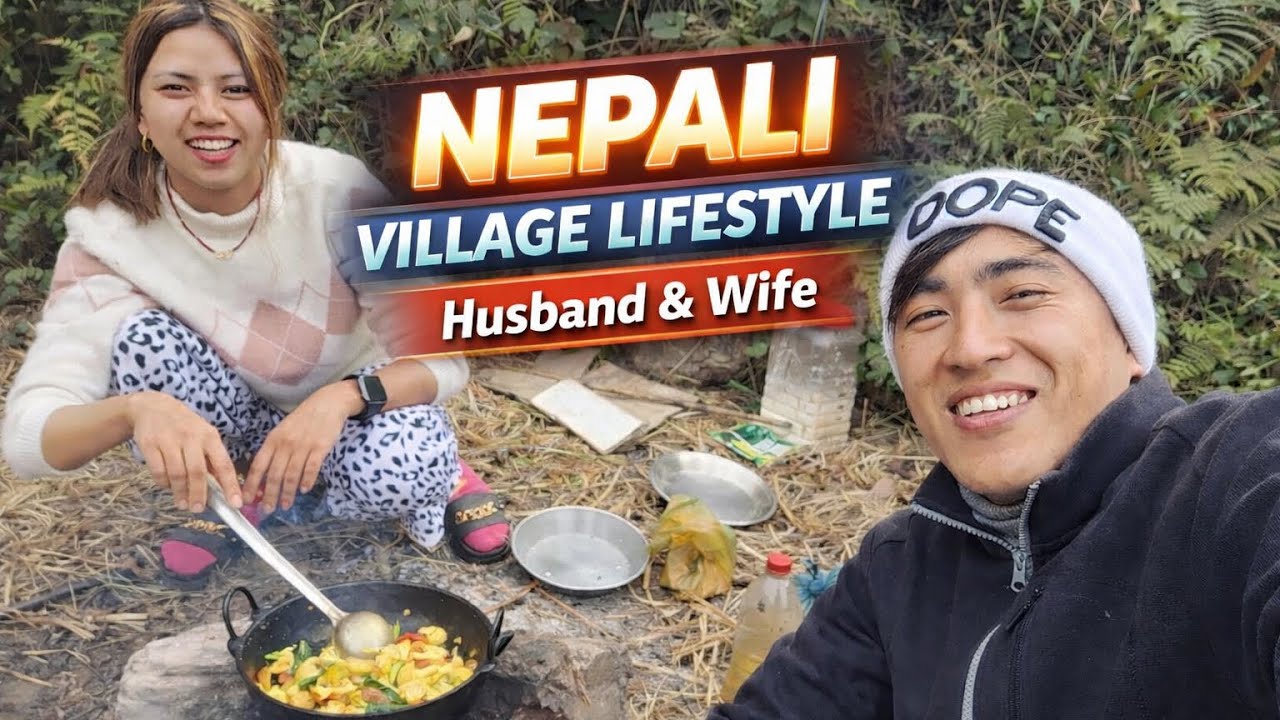 Nepali village life husband & wife  || PakhrinsDay