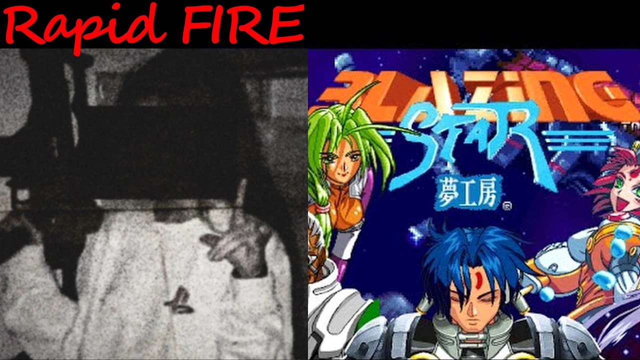 Комментарии к Blazing Star 1CC