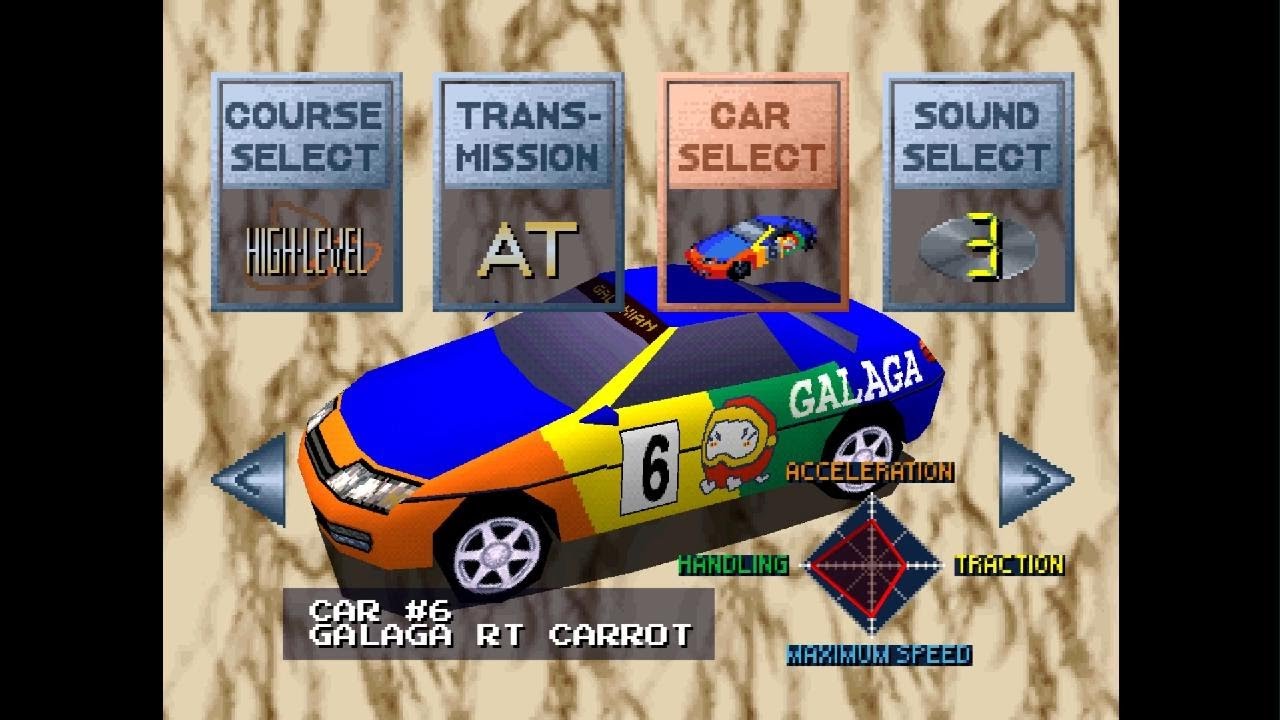 RIDGE RACER: 13th Racing Duel