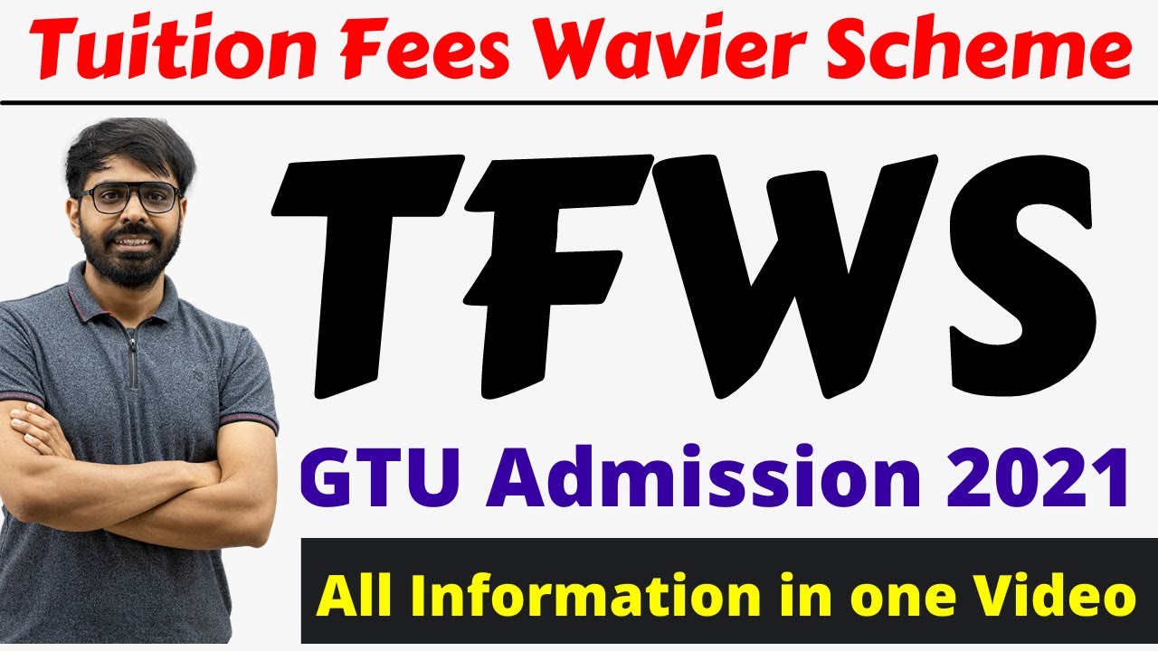 TFWS - Tuition Fees Wavier Scheme | FREE Seats | Degree/Diploma/D2D Admission | Eligibility | ACPC