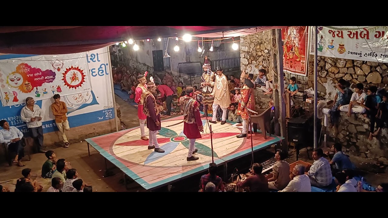 Mota Devaliya natak:Pruthvi Chauhan Place : Chamunda chowk part-1