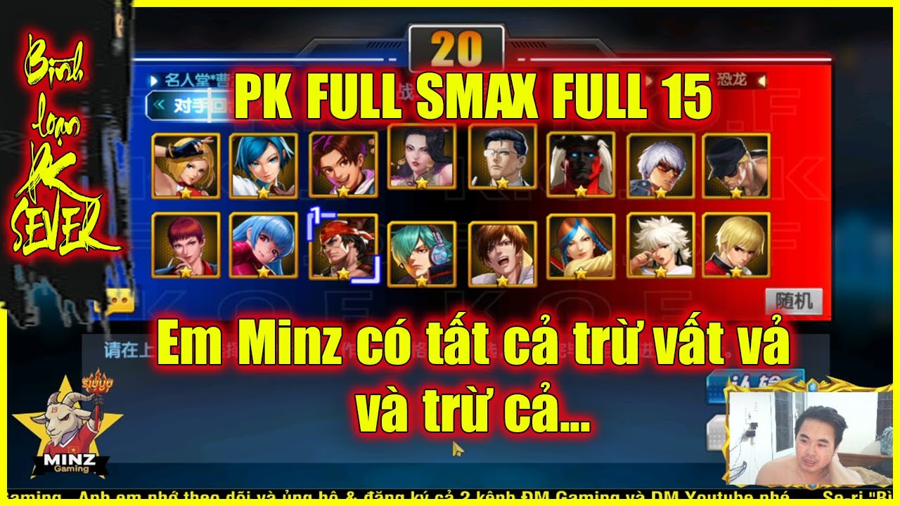ღ KOF98UMOL ★ 【Комментарий】 PK FULL SMAX FULL 15 - У Минз есть всё, кроме усердной работы и... 💥