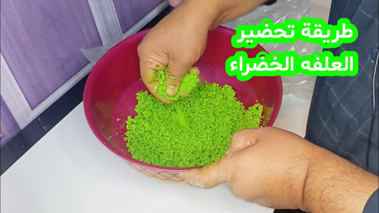شرح عمل العلفة الخضراء المستخدمة في صيد السمك عبر الفيدر سبرنك أحدى طرق الصيد عبر السنارة