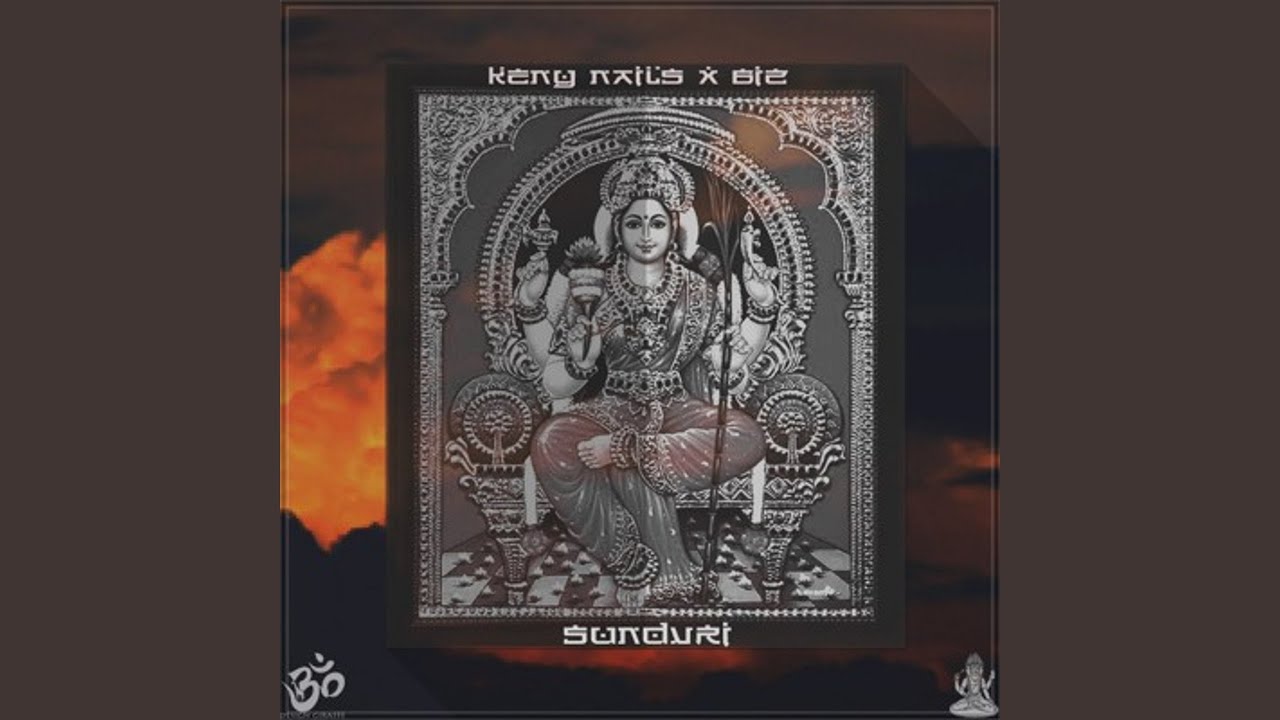 Sundari