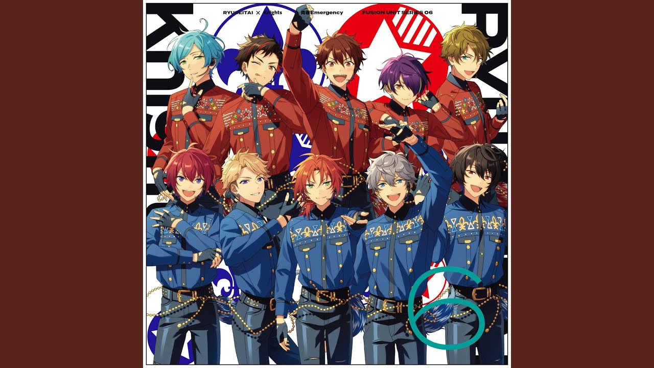 青春Emergency