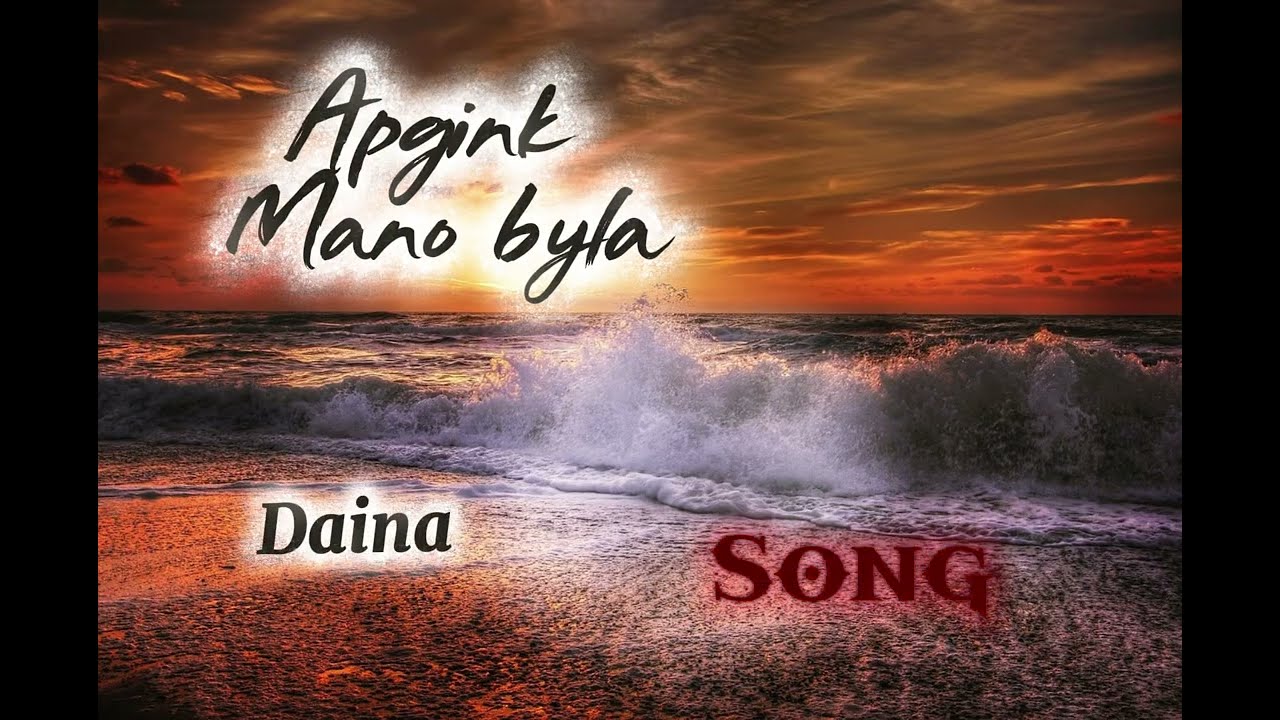 New Song Voice Violin Apgink Mano Bylą Nauja Daina  Balsas Smuikas #shortvideo #daina  