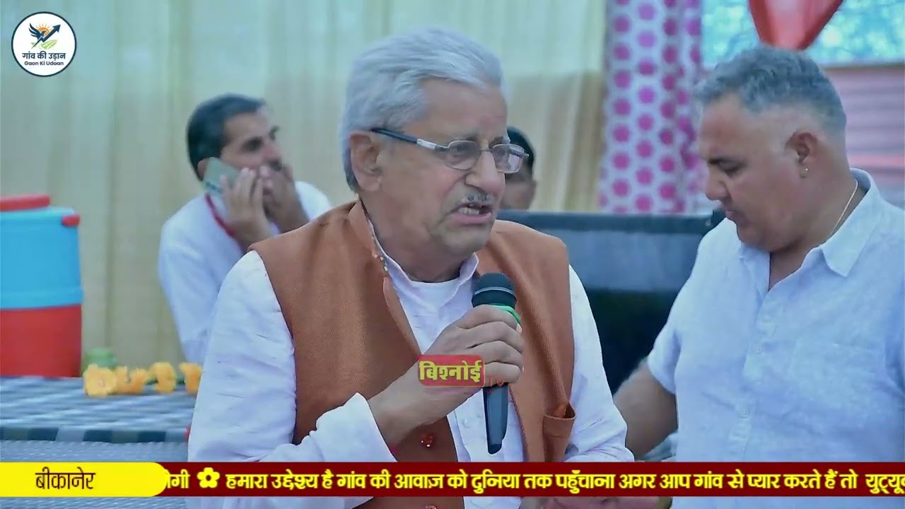 खेजड़ी बचाओ आंदोलन बड़ा खुलासा हुआ देखिए सच्चाई #खेजड़ी_बचाओ_आंदोलन #news4thar 
