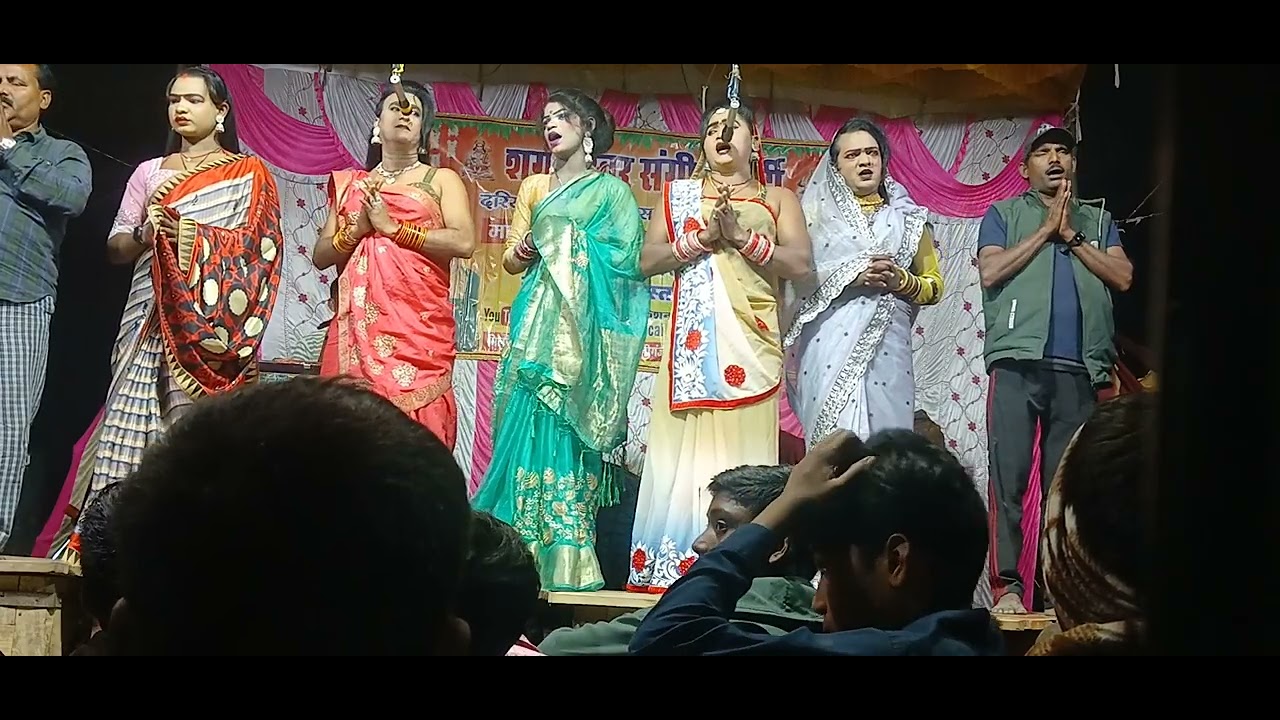 # दुर्गेश पाण्डेय की नौटंकी का प्रार्थना#dance #navtanki #viral 