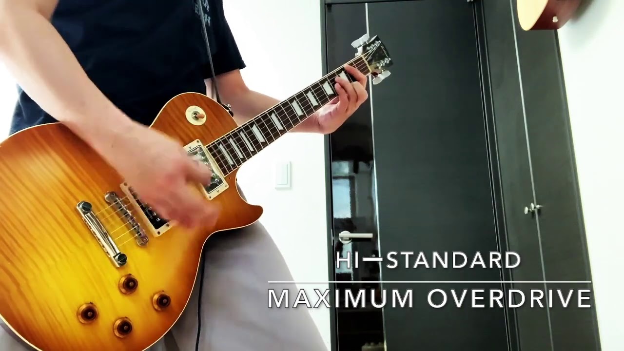 Hi-STANDARD - Maximum Overdrive