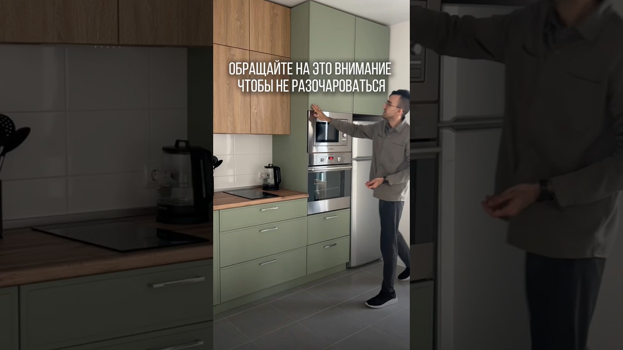 Для вас важно двустороннее покрытие?