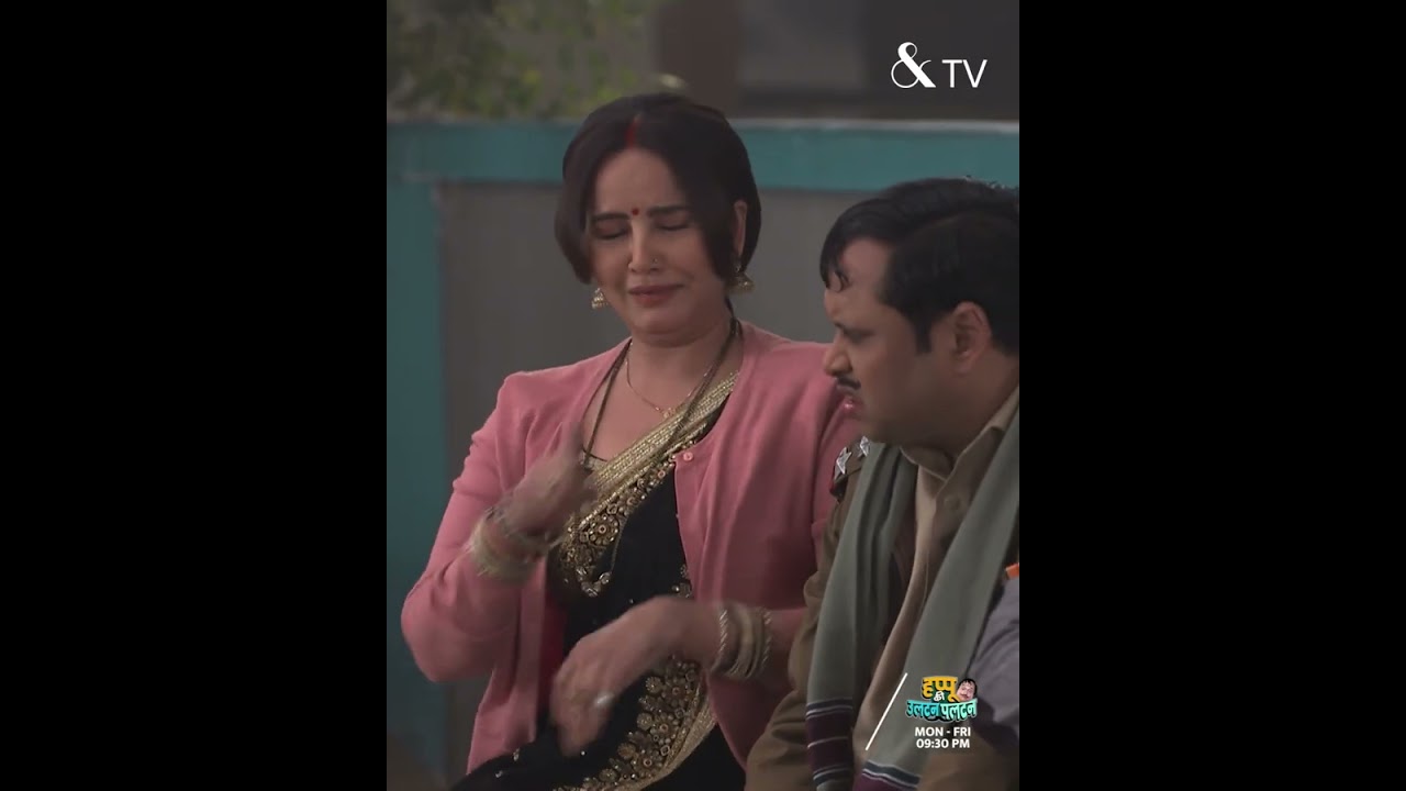 Happu Ki Ultan Paltan | हप्पू की उलटन पलटन | EP 1730 | Mon-Fri 6.30 PM | Samsung TV Plus 4245 | &TV